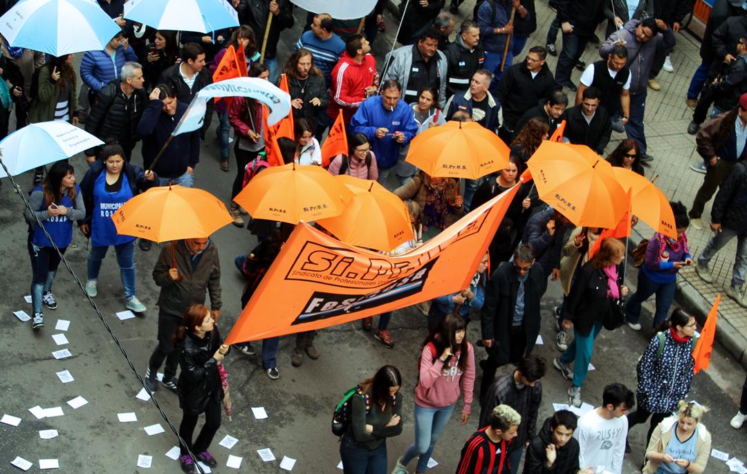 SIPRUS marchó contra el presupuesto de ajuste