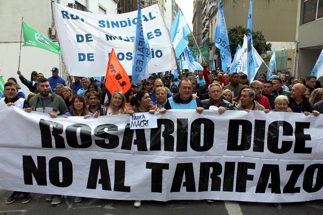 #ParoNacional SIPRUS movilizó en unidad