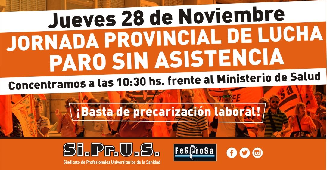 JUEVES 28 JORNADA PROVINCIAL DE  LUCHA