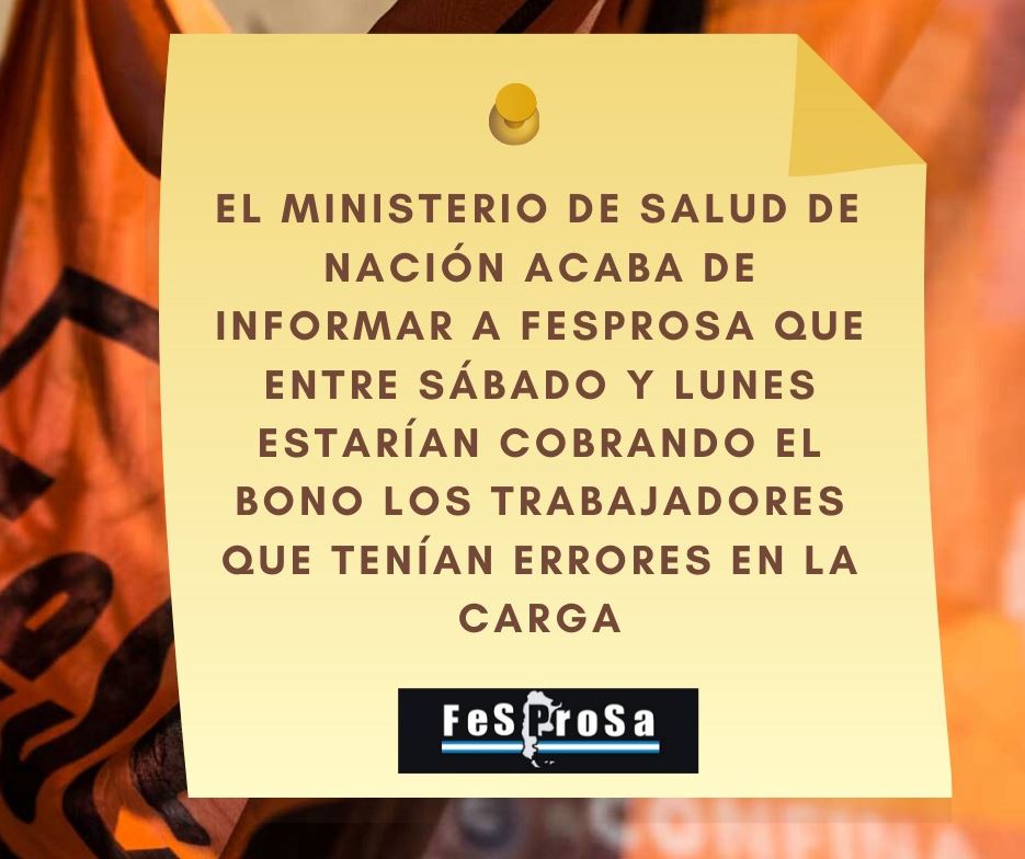 Bono Nacional: Remanente Primera cuota