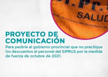 APOYO Y SOLIDARIDAD CON SIPRUS