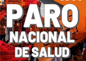 17 DE NOVIEMBRE PARO NACIONAL DE SALUD
