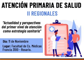 Desde SIPRUS invitamos a participar de la  I JORNADA PROVINCIAL DE ATENCION PRIMARIA DE SALUD. II REGIONALES