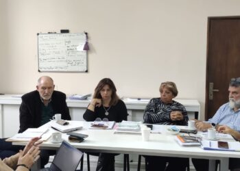 Informe de la reunión técnica paritaria