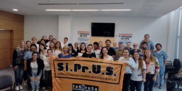 Reconquista: 1 Jornada de Atención Primaria