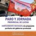 ‼️ CONTUNDENTE RECHAZO DE LA OFERTA SALARIAL‼️
