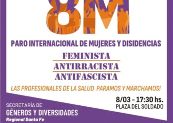 Nos sobra fuerza, nos falta justicia. En este 8M, paramos y marchamos