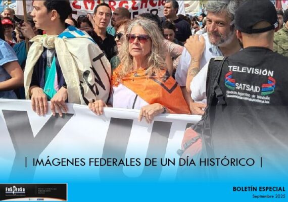 Captura