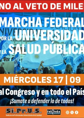 ¡Defendamos la Salud y la Universidad Pública!