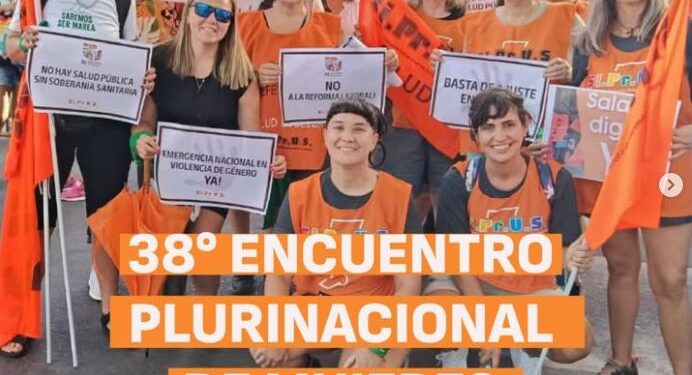 Las compañeras de la Secretaría de Géneros y Diversidad de SIPRUS – Regional Santa Fe participaron del 38° Encuentro Plurinacional de Mujeres, Lesbianas, Travestis, Trans, Bisexuales, Intersex y No Binaries en Corrientes
