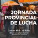 04/12 JORNADA PROVINCIAL DE LUCHA