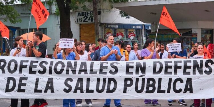 CONTINUAMOS CON LOS RUIDAZOS EN DEFENSA DE LA SALUD PÚBLICA