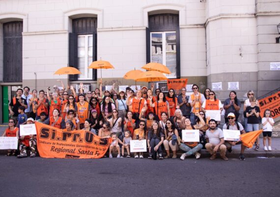 Si.Pr.U.S PARO Y SE MOVILIZÓ EN DISTINTOS PUNTOS DE LA PROVINCIA (5) Si.Pr.U.S PARO Y SE MOVILIZÓ EN DISTINTOS PUNTOS DE LA PROVINCIA (5)