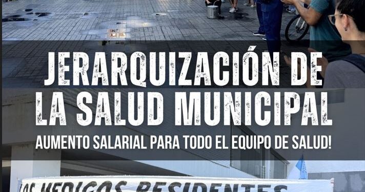 JERARQUIZACIÓN DE LA SALUD MUNICIPAL. AUMENTO SALARIAL PARA TODO EL EQUIPO DE SALUD!!
