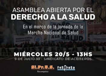 Reconquista / Asamblea Abierta por el Derecho a la Salud