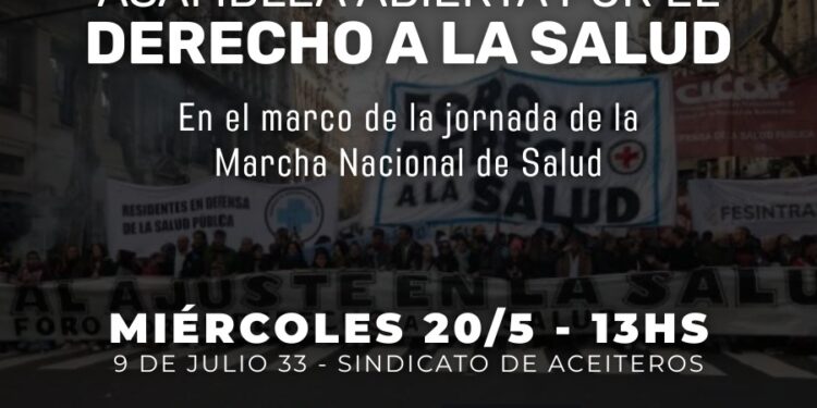 Reconquista / Asamblea Abierta por el Derecho a la Salud