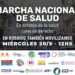MARCHA NACIONAL DE SALUD – En Rosario también movilizamos!