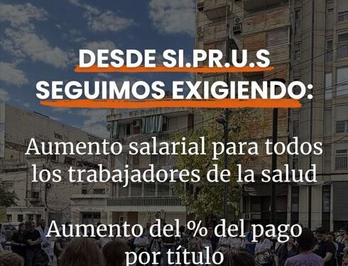Aumento salarial insuficiente para trabajadores de la salud municipal de Rosario