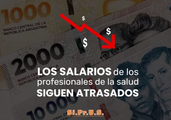 siprus