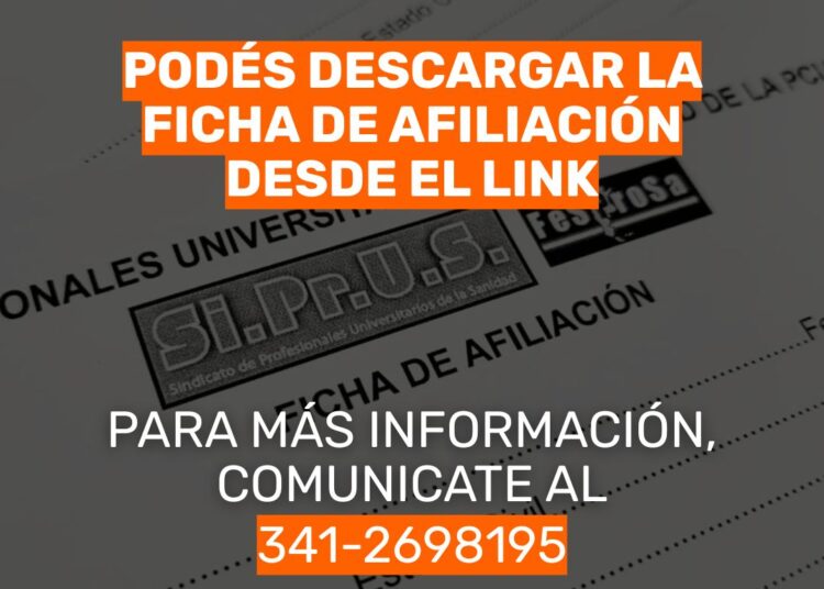 ¿Cómo es, qué implica y por qué afiliarse a Si.Pr.U.S en la Municipalidad de Rosario?