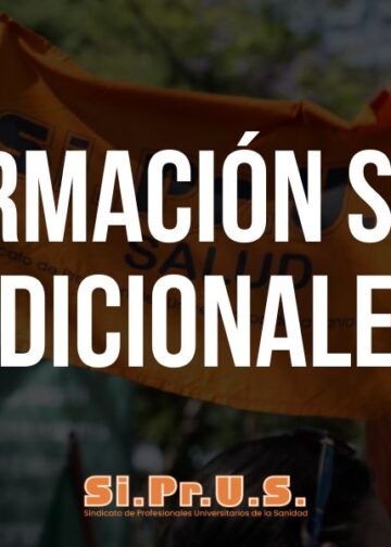 🟠 INFORMACIÓN SOBRE ADICIONALES