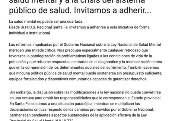La salud mental no puede ser una coartada (Posicionamiento desde Si.Pr.U.S Regional Santa Fe)