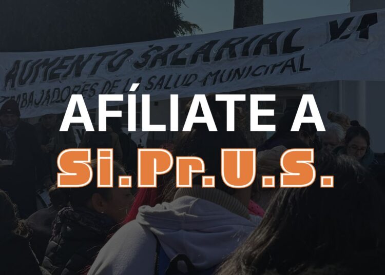 Seguimos reclamando salarios dignos
