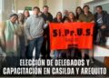 🗳️✊🏻 ELECCIÓN DE DELEGADOS Y CAPACITACIÓN «DERECHOS LABORALES Y FUTURO PROFESIONAL EN LA SALUD PÚBLICA» EN CASILDA Y AREQUITO.