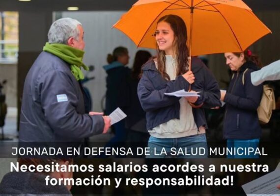 Captura