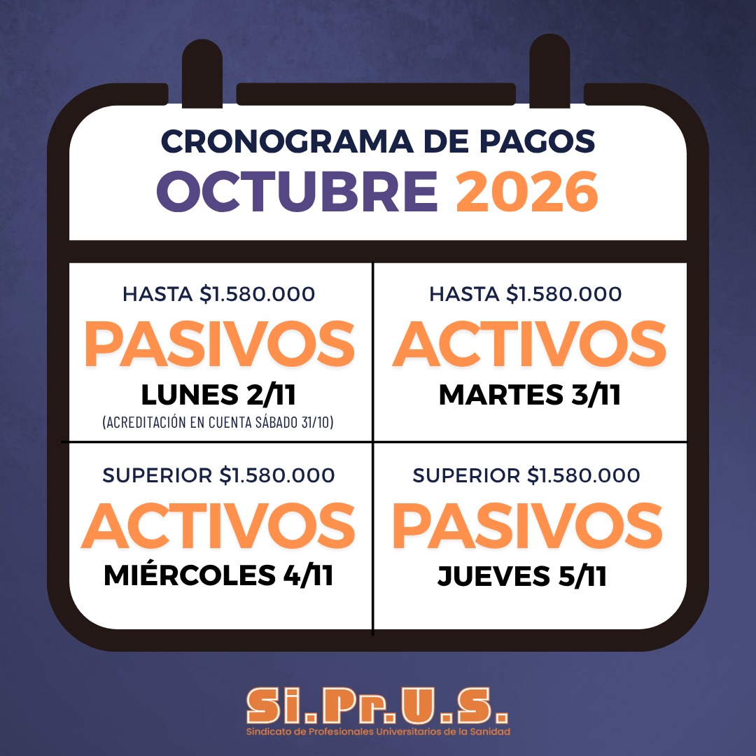 cronograma-octubre